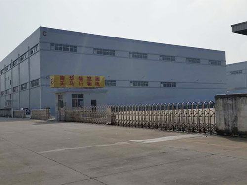 東莞工廠raybet中国下载