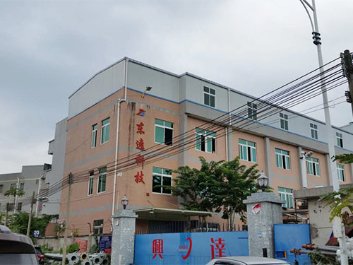 工廠raybet中国下载